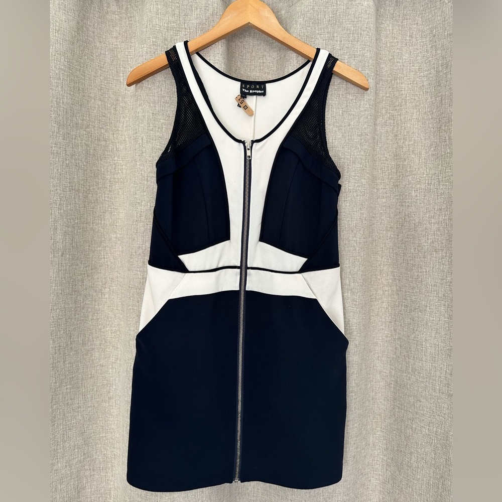 Kooples Sport Zipper Dress